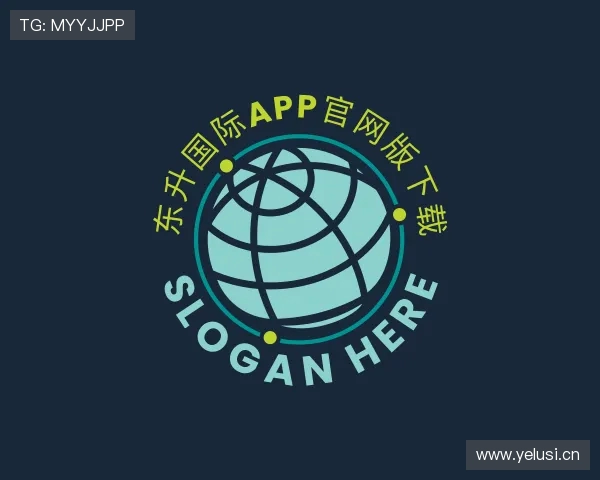 认识东升国际app官网版下载